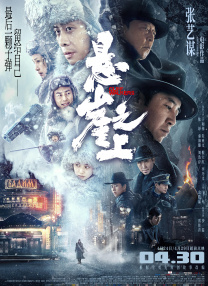 亚洲精品一级一区二区三区